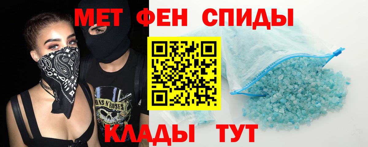 АМФ Premium Архангельск
