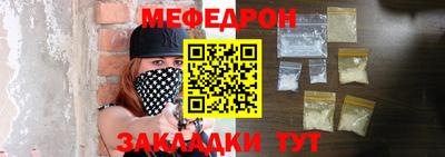 дистиллят марихуана Апрелевка