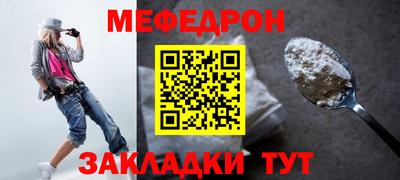 дистиллят марихуана Апрелевка