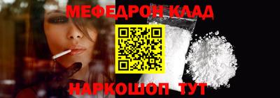 кокаин премиум Аргун