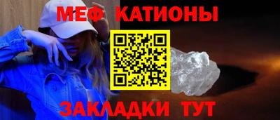 кокаин премиум Аргун
