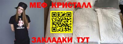 кокаин премиум Аргун