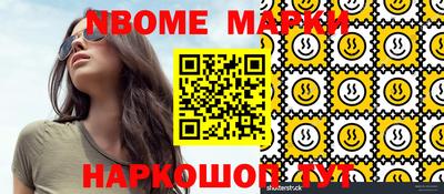 кокаин премиум Аргун