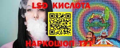 кокаин премиум Аргун