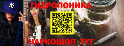 кокаин премиум Аргун