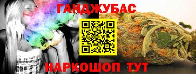 кокаин премиум Аргун