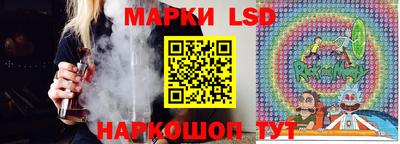 дистиллят марихуана Апрелевка
