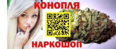 дистиллят марихуана Апрелевка