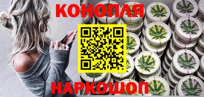 метамфетамин Апшеронск