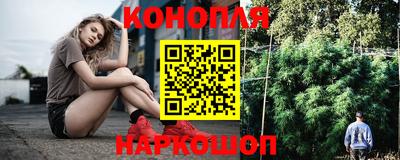 кокаин премиум Аргун