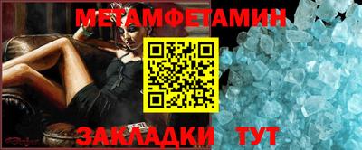 кокаин премиум Аргун