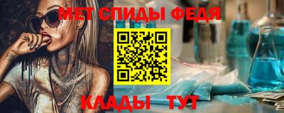 кокаин премиум Аргун