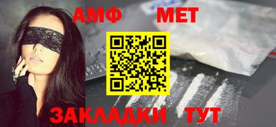 кокаин премиум Аргун
