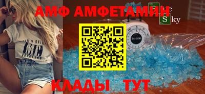 кокаин премиум Аргун