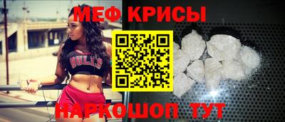дистиллят марихуана Апрелевка